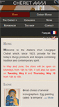 Mobile Screenshot of cheret-aal.fr
